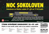 noc2019 noc2019